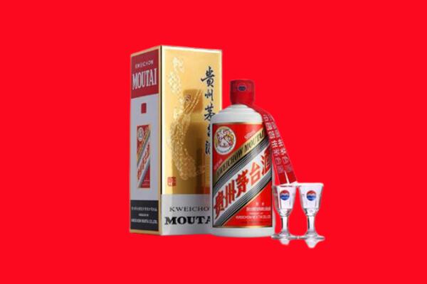 收购行情：榆社县茅台酒回收店怎么经营？