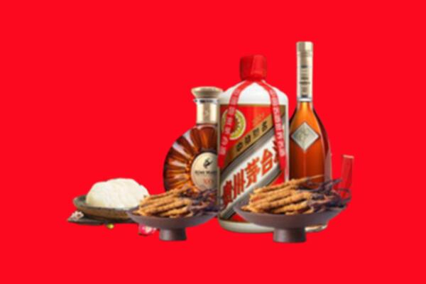 榆社县烟酒回收礼品
