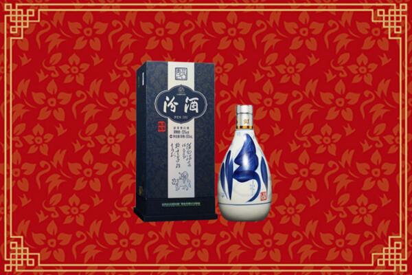 高价求购：榆社县回收汾酒