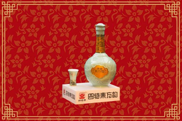 榆社县回收四特酒