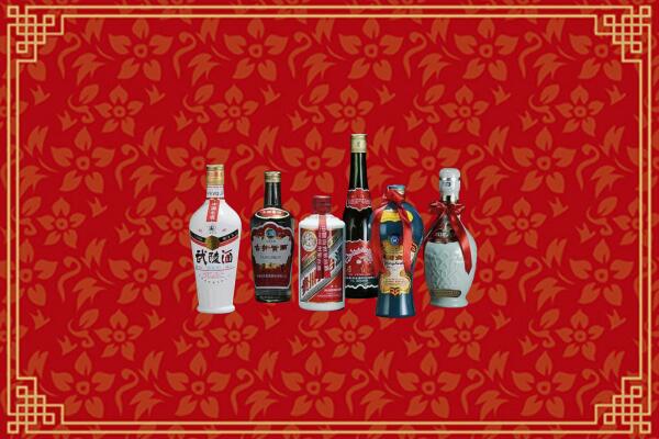 高价求购：榆社县回收白酒