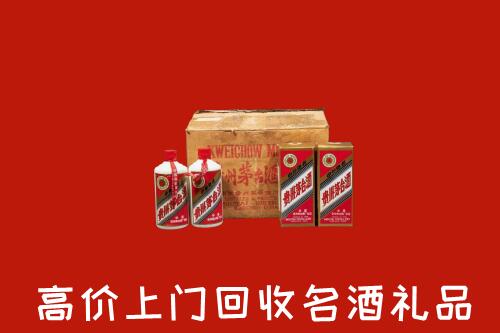 榆社县回收铁盖茅台酒