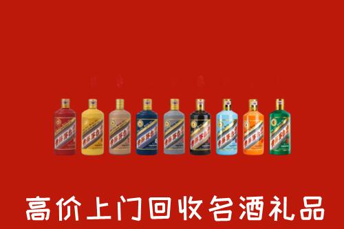 榆社县回收纪念茅台酒