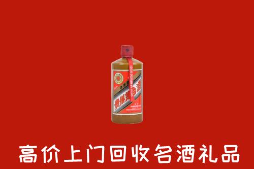 榆社县回收陈酿茅台酒